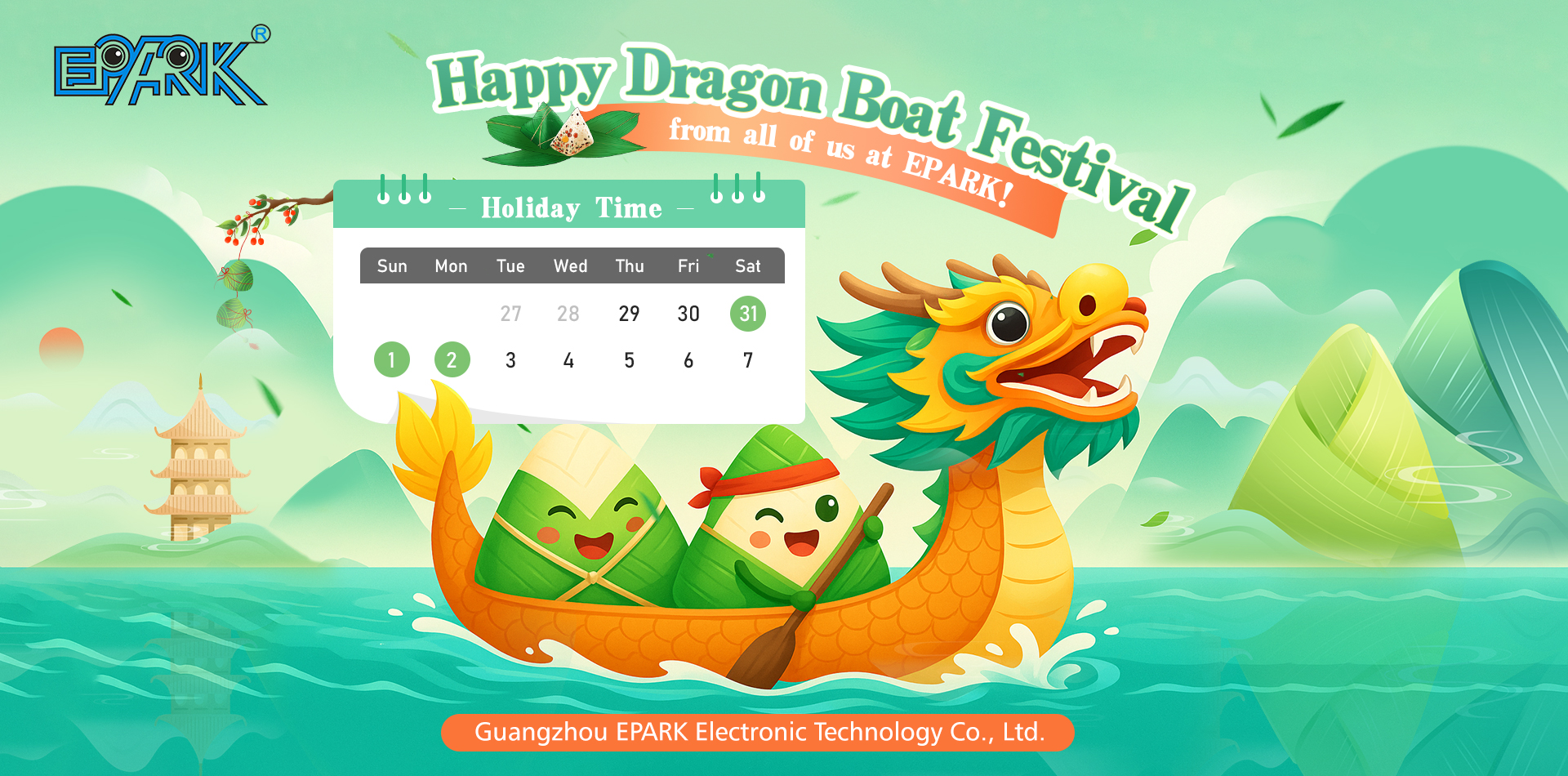 EPARK Dragon Boat Festival Holiday Notice