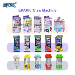 Multiple Styles Claw Machine Gift Shop