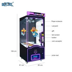 FEC Cut Prize Machine