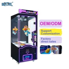 FEC Cut Prize Machine