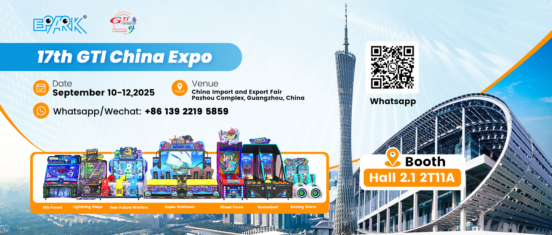 Join EPARK at the 17th GTI China Expo 2025