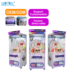Customized Metal Claw Crane Toy Vending Machine