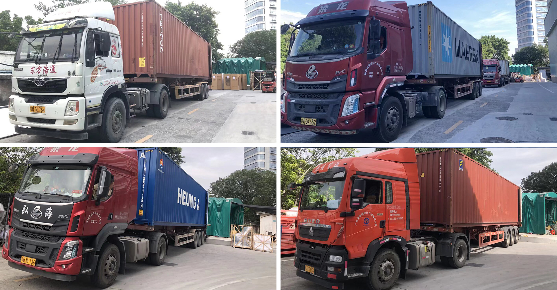 EPARK November Shipping Milestone