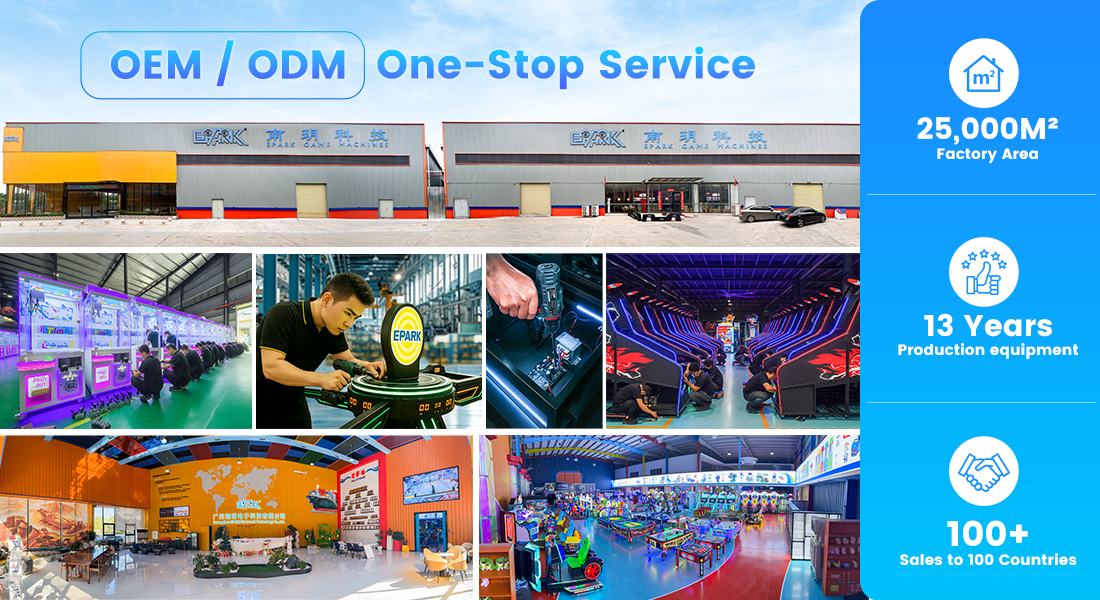 epark game machine supplier