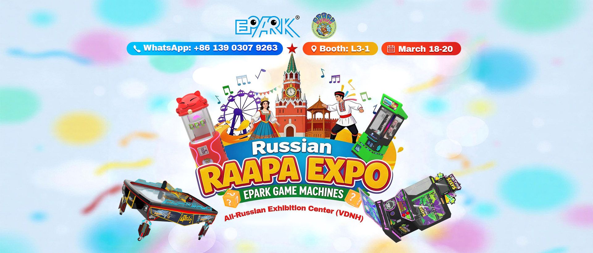 Profitable Arcade Machines at RAAPA Expo Moscow 2026