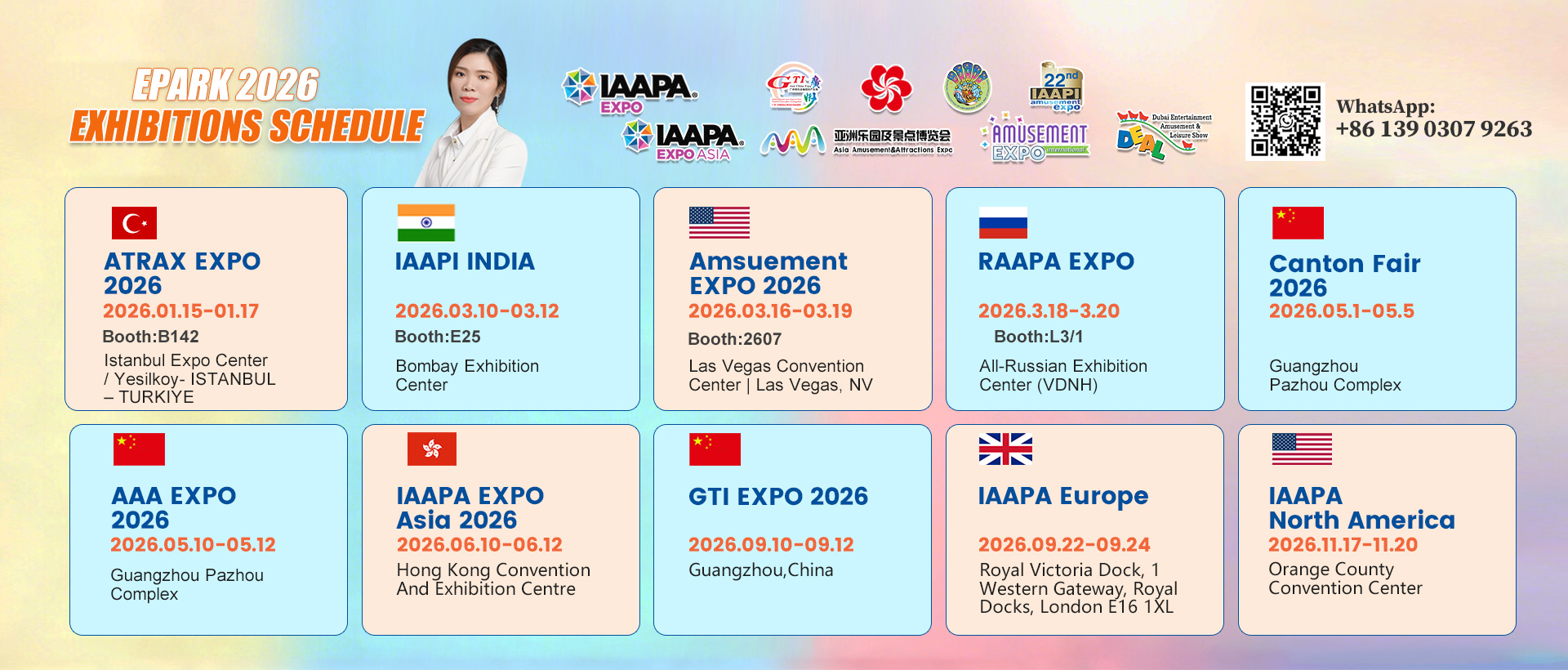 Inviting you to attend the exhibition