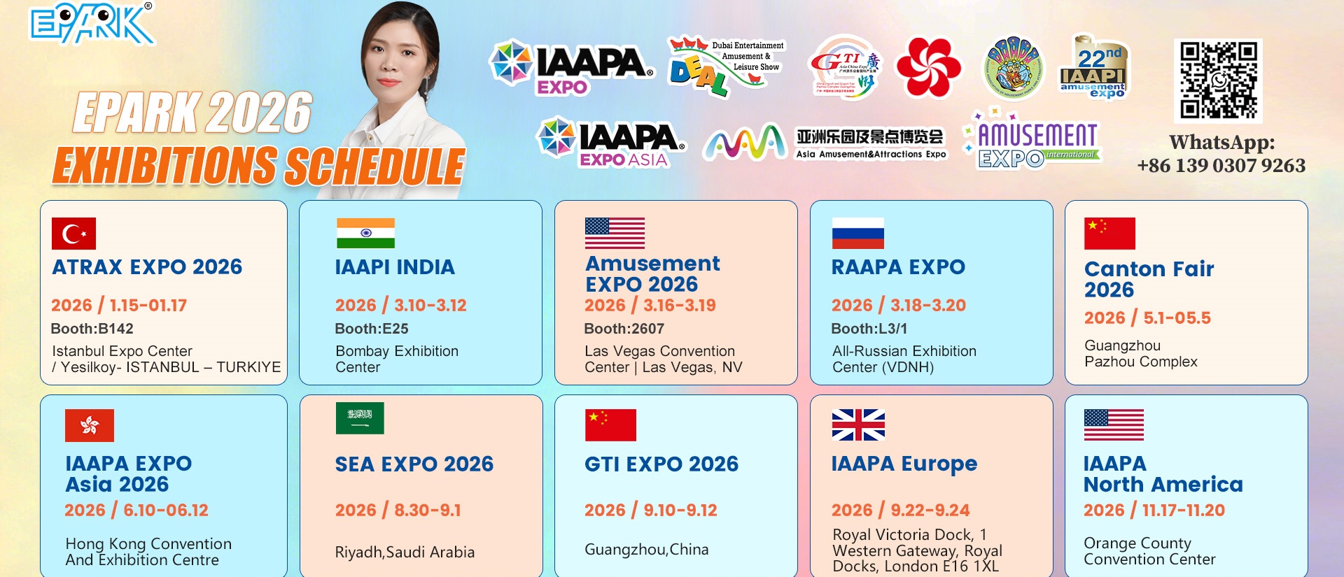 Inviting you to attend the exhibition