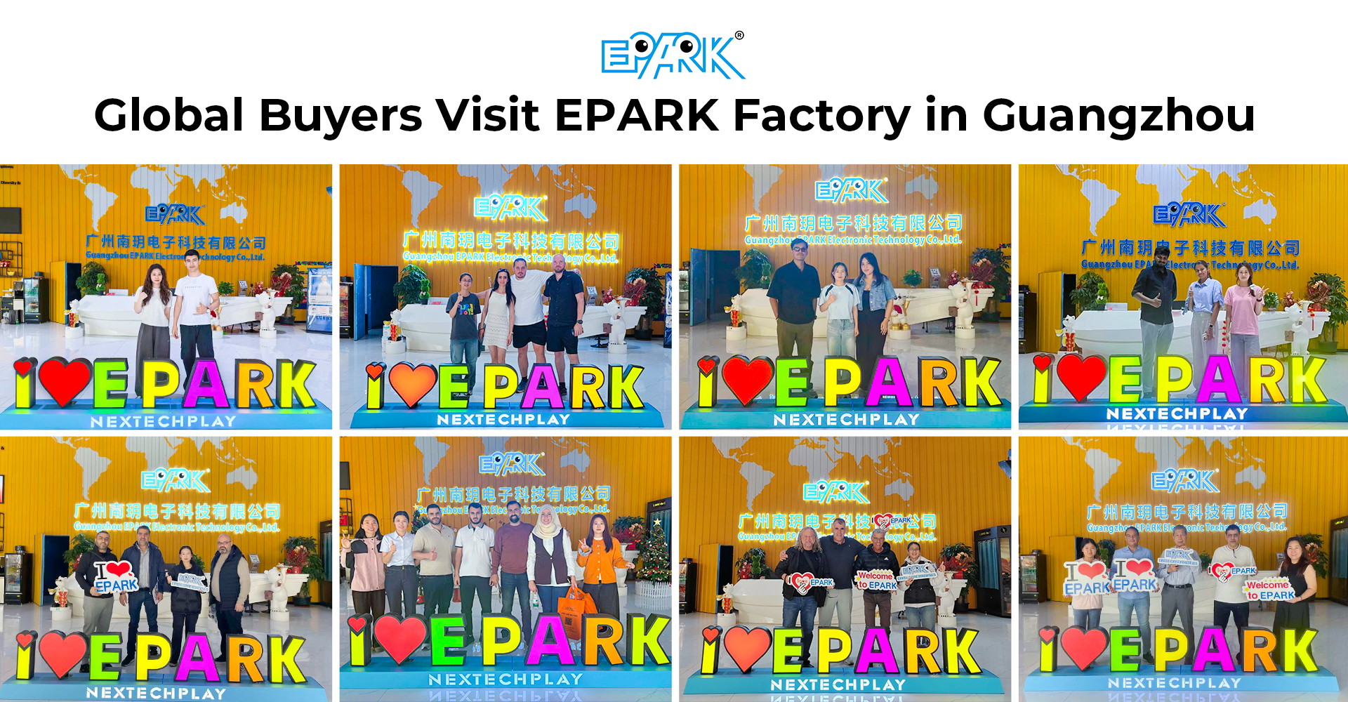 Global Buyers Visit EPARK Factory in Guangzhou
