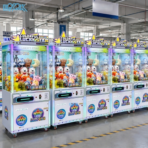 Commercial Claw Machine Supplier for Arcades | EPARK