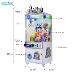 Commercial Claw Machine Supplier for Arcades | EPARK