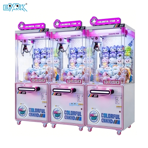 Commercial Claw Machine for Arcades & Malls | EPARK