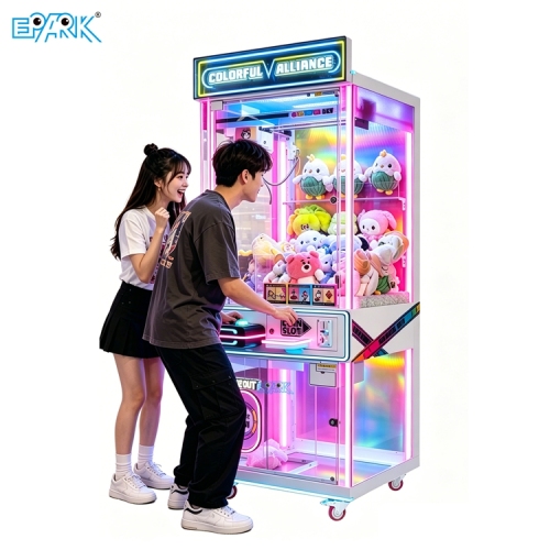 Coin Operated Claw Machine Manufacturer | EPARK China
