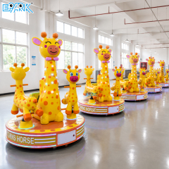 Commercial Rotating Kiddie Ride for Kids | EPARK