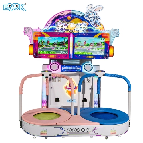 Coin Operated Kids Amusement Game Machine | EPARK