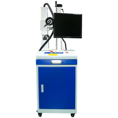 Laser marking machine (flying type)