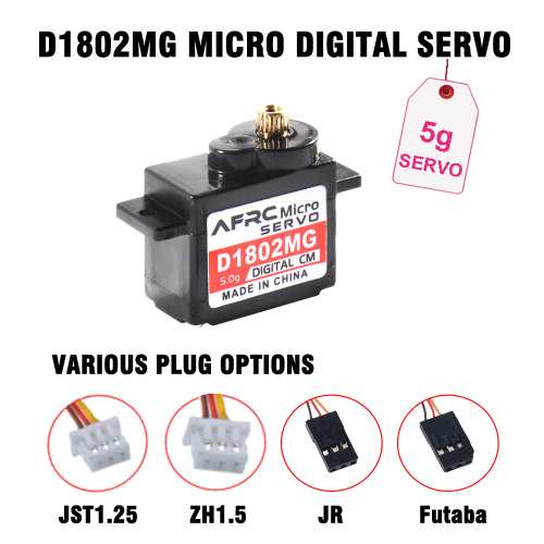 AFRC-D1802MG Metal gear Micro Servo