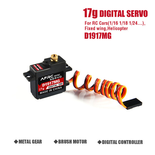 AFRC-D1917MG 17g Mini Metal Gear Digital Servo