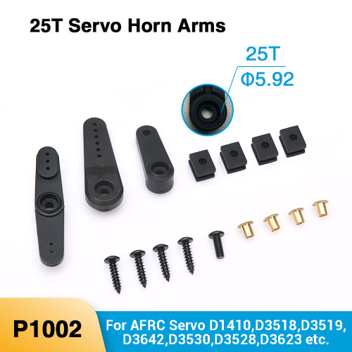 AFRC-P1002 25T Plastics Servo Horn