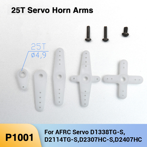 AFRC-P1001 25T Plastics Servo Horn