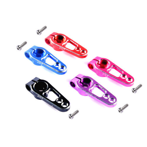 AFRC-SH04 CNC 25T Metal Horn For Standard and Low Profile Size Servo