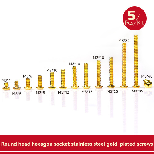 AFRC Gold-plated M3x4-40 Stainless Steel Round head Screw with Hexagon Socket For 5PCS RC Car UAV DIY assembly upgrading