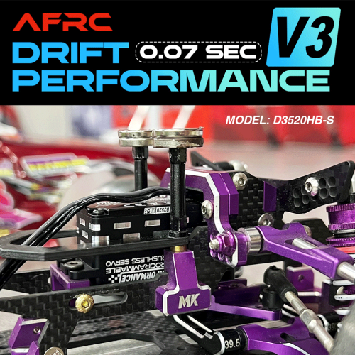 AFRC D3520HB-S V3 Drift Performance Brushless Programmable Smart