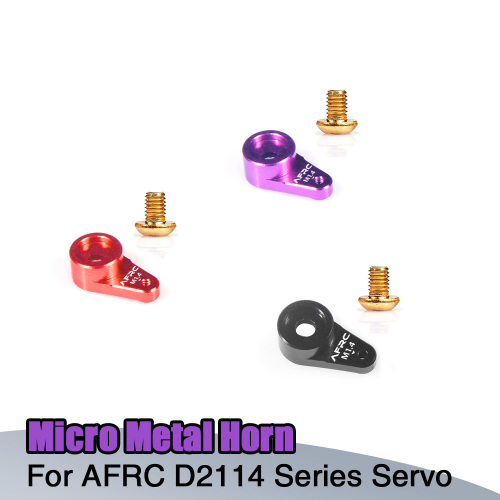 AFRC SH05 CNC 25T Micro Metal Horn For AFRC D2114 D2307 D1338 D2407 D2411 D1410 Etc.Series Servo
