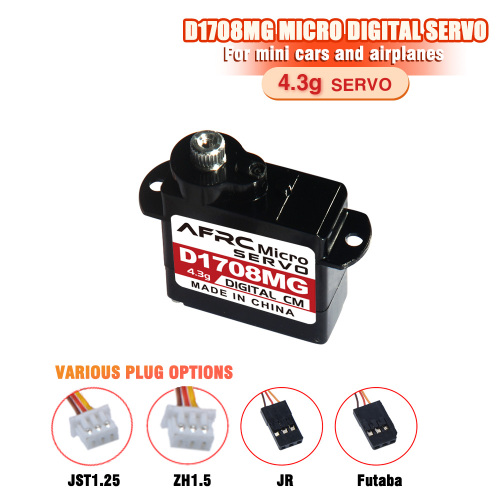 AFRC-D1708MG Metal Gear 4.3g Micro Digital Servo