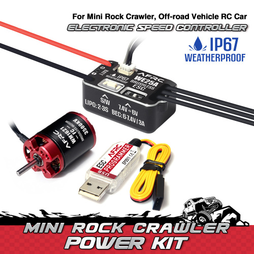 AFRC WE25A/WM1621 MINI Programmable Brushless Power Kit