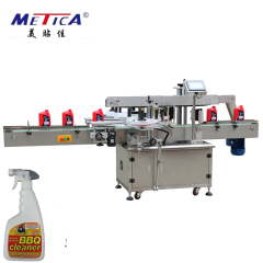 Automatic Double Sides Labeling Machine MT-3510