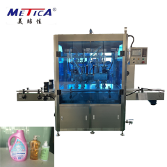 Automatic Tracking Filling Machine for Liquid and Paste Products