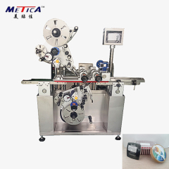 Automatic Top And Bottom Labeling Machine for Eyeshadow Palette