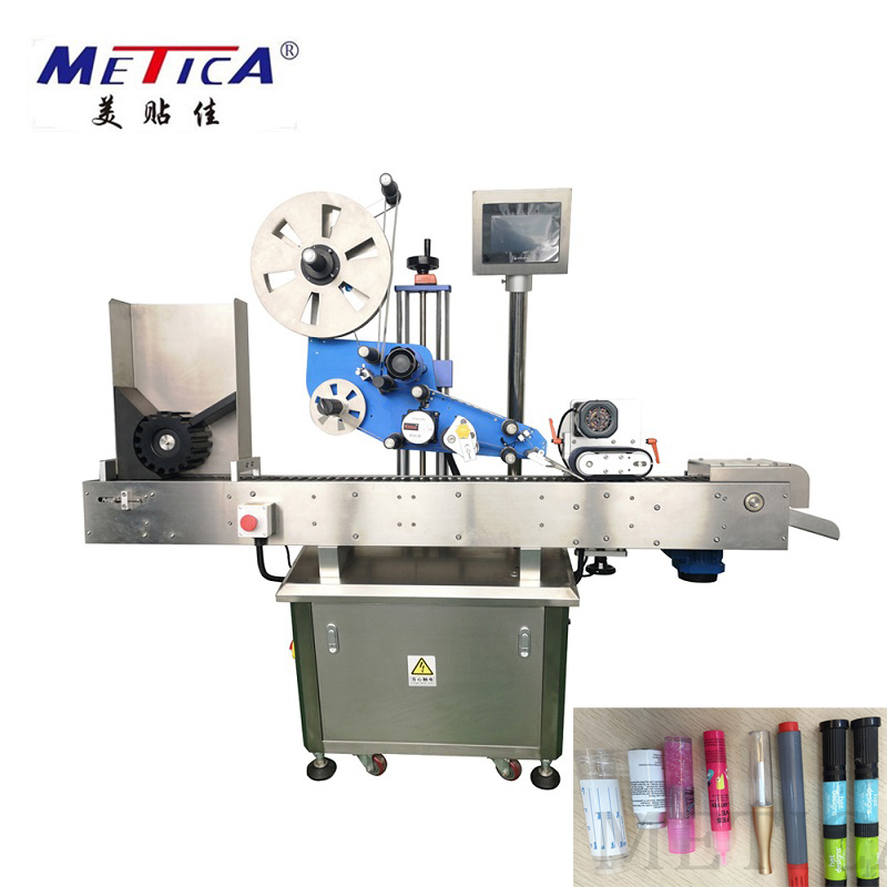 Automatic Small Round Bottle Horizontal Sticker Labeling Machine