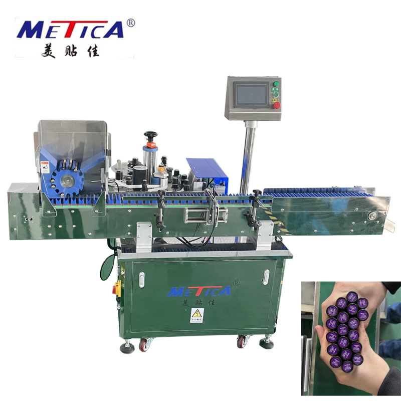 Lipstick Bottom Sticker Labeling Machine And Lip Balm Labeling Machine