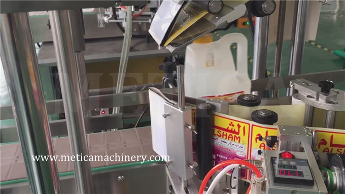 Automatic Labeling Machine for Top Cap and Sides Labeling