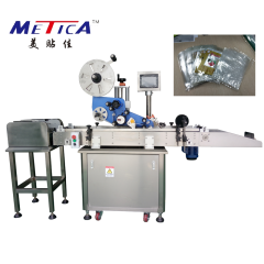 Automatic Ziplock Bag And Card Sticker Labeling Machine Bags Packing Machine