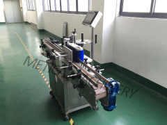 MT-200 Automatic Round Bottle Sticker Labeling Machine