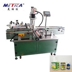 Automatic Four Sides Labeling Machine Customized For Square Bottle