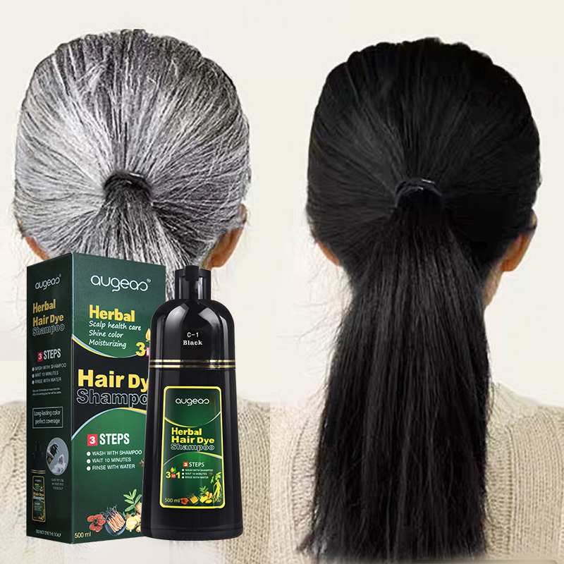 Augeas 500ml black herbal dark brown hair dye color shampoo