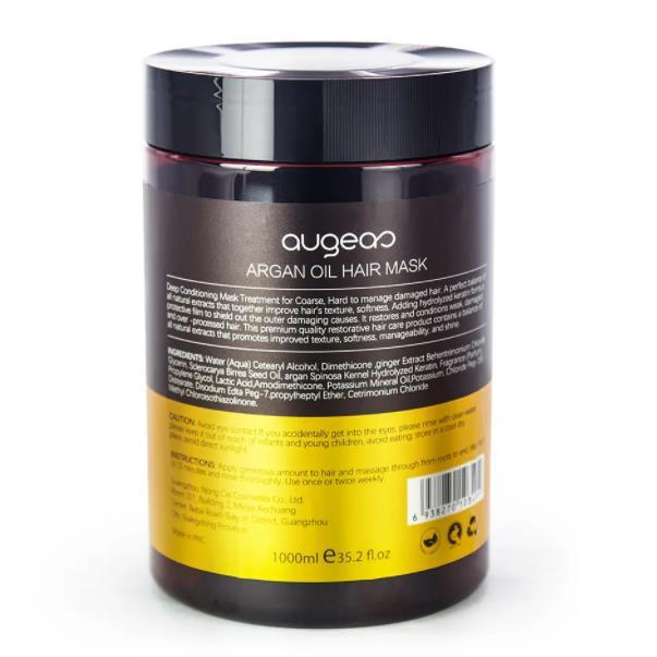 1000ml private label wholesale augeas argan oil hair mask