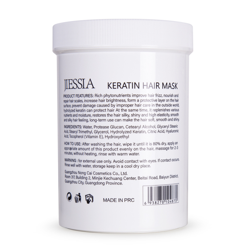 1000ml private label wholesale jiessia keratin hair mask