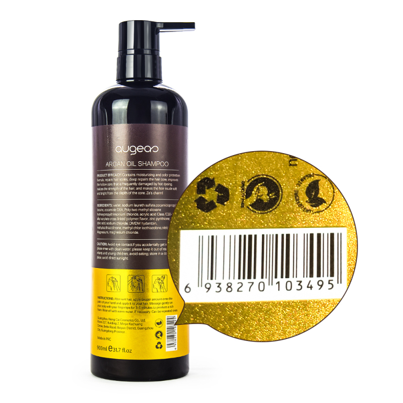 private label wholesale OEM augeas argan oil shampoo