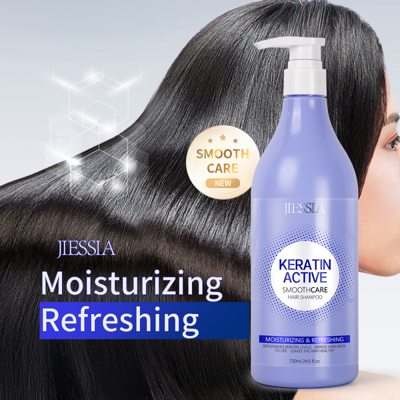 wholesale 730ml keratin hair shampoo
