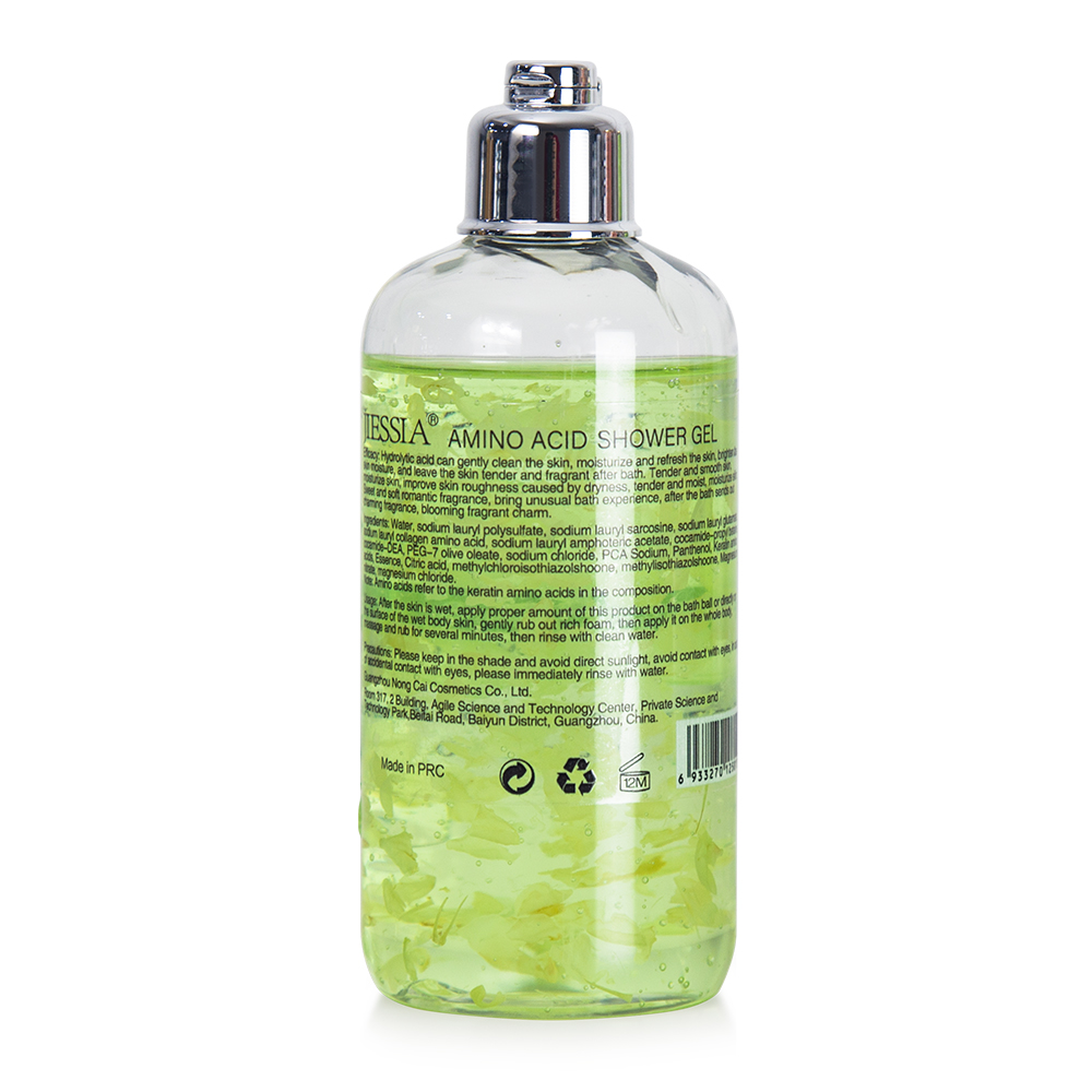 wholesale 300ml jasmine fragrance whitening shower gel