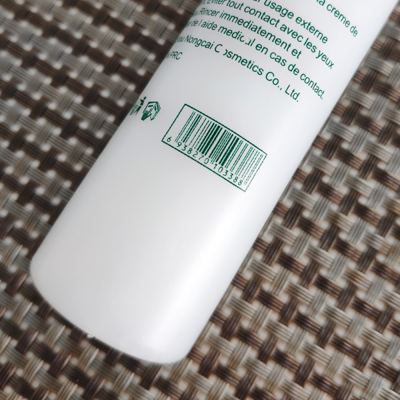 100ml bossose hair salon use hair dye peroxide cream hair developer