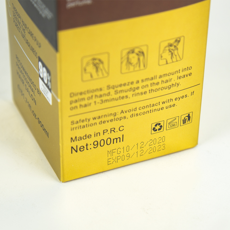 900ml private label no logo argan oil hair conditioner
