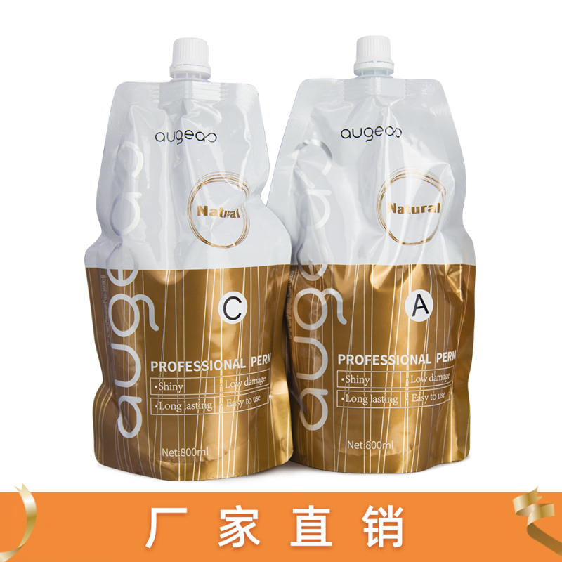 800mlx2 salon professional hair curling ceramic perm lotion