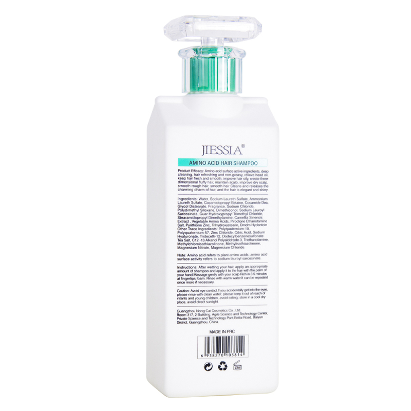500ml wholesale amino acid hair shampoo and conditioner set