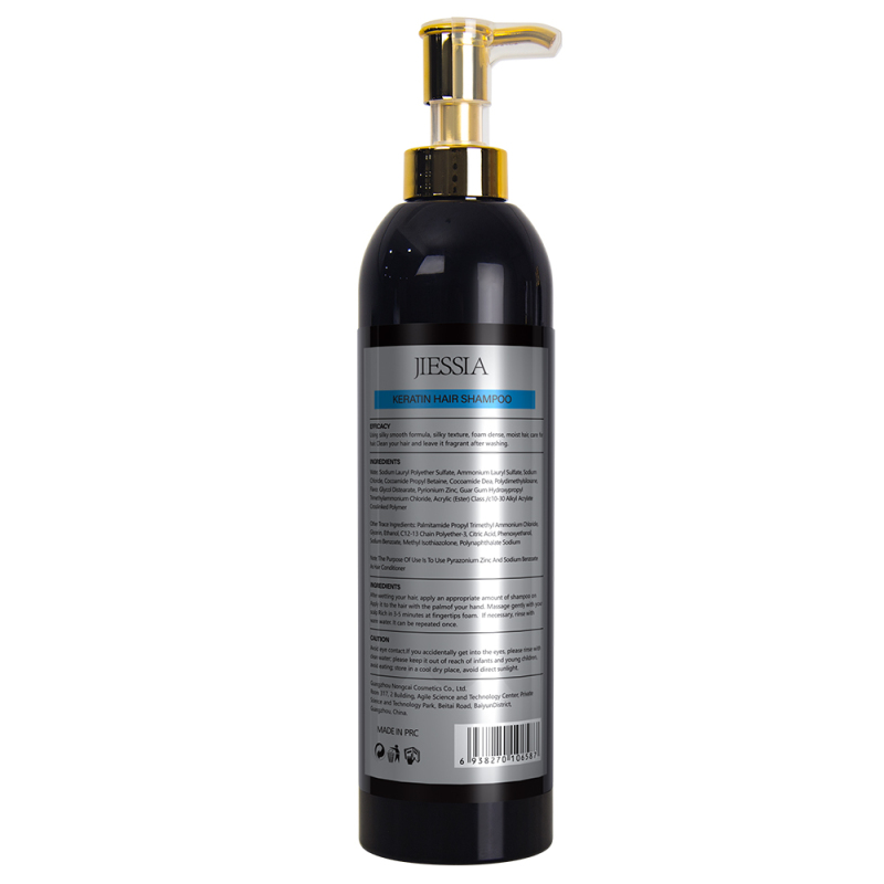Jiessia 700ml private label wholesale OEM keratin hair shampoo