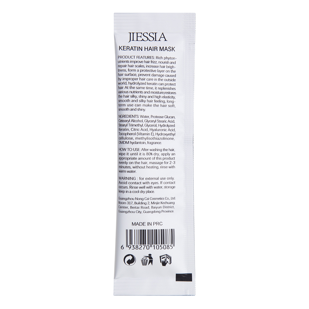 15ml private label wholesale jiessia keratin hair mask sachet